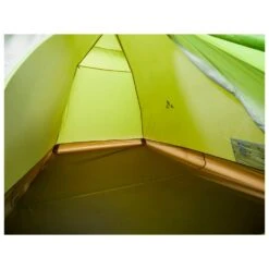 Tente Vaude Campo Compact 2P Chute Green -Sportif Série Boutique 0e27834aa1acff61e748ed44b206cbd7bca05d39 E22VAUDBIV204275 VAUD0523978 902